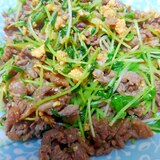 豆苗と牛肉の簡単炒め